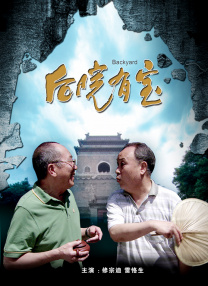 亚洲婷婷影院